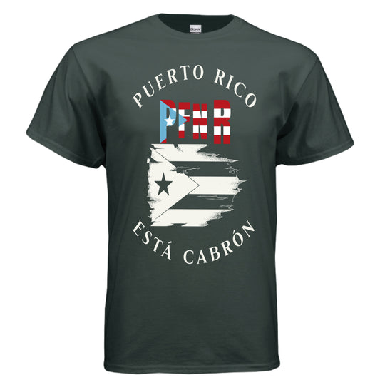 FOREST GREEN - FRONT