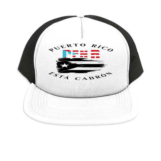 WHITE / BLACK - FRONT
